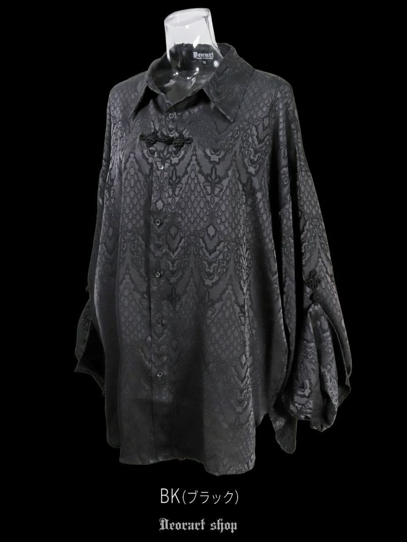 Deorart,ディオラート,V系,地雷系,中華柄,チャイニーズマフィア,中華マフィア,シャツ,コーデ,ホスト,コンカフェ,シャツ,ライブ,ファッション,ダンス衣装,メンズ,レディス,男装