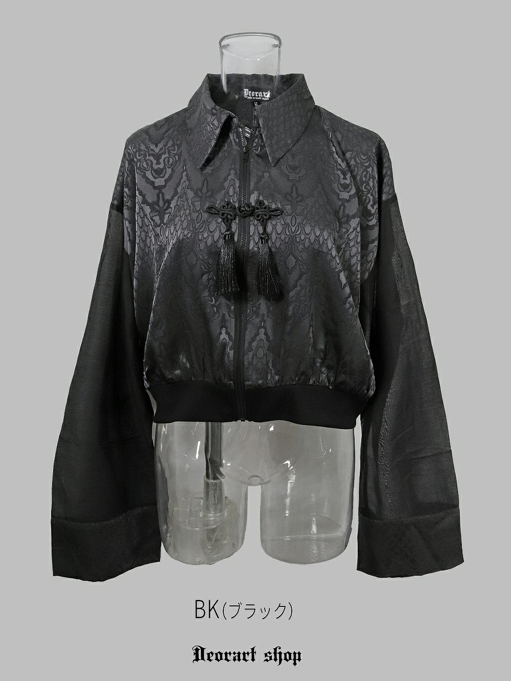 Deorart,ディオラート,地雷系,中華風,ネオチャイナ,和風,サイバー,原宿系,ジャージ,透け,シアー,V系,goth china,,emo,punk,rock,harajyuku ,ゴシック,モード,ファッション,服,通販