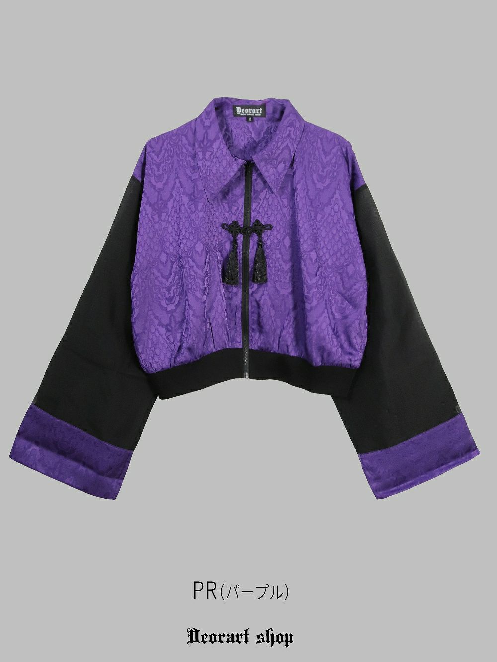 Deorart,ディオラート,地雷系,中華風,ネオチャイナ,和風,サイバー,原宿系,ジャージ,透け,シアー,V系,goth china,,emo,punk,rock,harajyuku ,ゴシック,モード,ファッション,服,通販