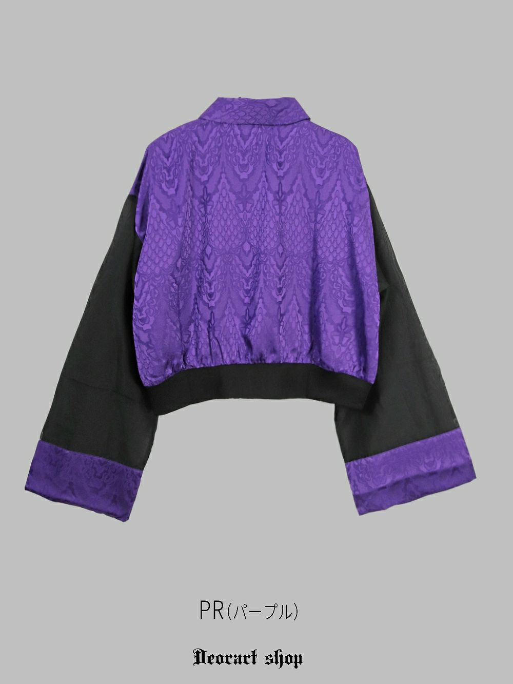 Deorart,ディオラート,地雷系,中華風,ネオチャイナ,和風,サイバー,原宿系,ジャージ,透け,シアー,V系,goth china,,emo,punk,rock,harajyuku ,ゴシック,モード,ファッション,服,通販