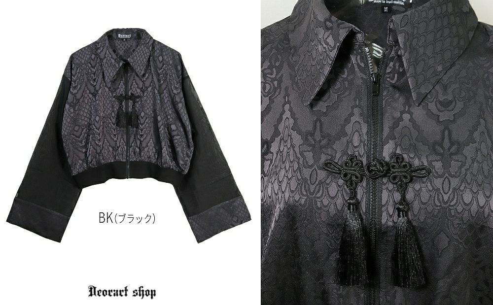 Deorart,ディオラート,地雷系,中華風,ネオチャイナ,和風,サイバー,原宿系,ジャージ,透け,シアー,V系,goth china,,emo,punk,rock,harajyuku ,ゴシック,モード,ファッション,服,通販