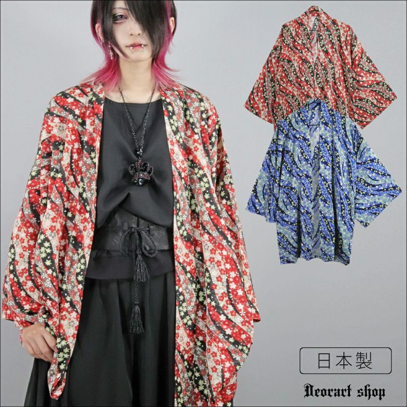 Deorart,ディオラート,和装,和柄,羽織り,浴衣,着物,赤,青,派手,ゴシック,和ゴス,コスプレ,衣装,, 地雷系,ライブ,V系,emo,Vrock,kimono,anime,fashion