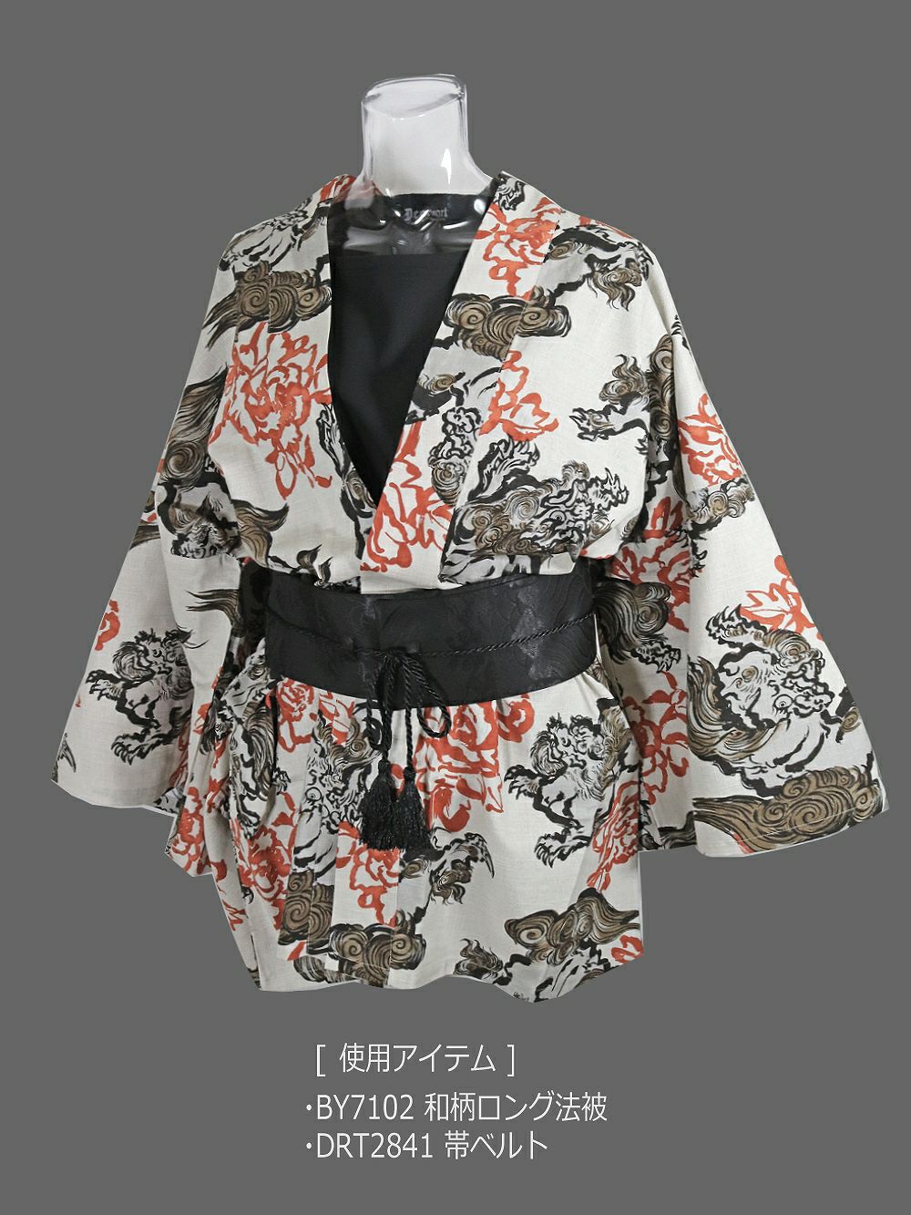 Deorart,ディオラート,和装,和柄,羽織り,浴衣,着物,白,黒,狛犬,獅子,中華柄,派手,ゴシック,和ゴス,コスプレ,衣装,, 地雷系,ライブ,V系,emo,Vrock,kimono,anime,fashion