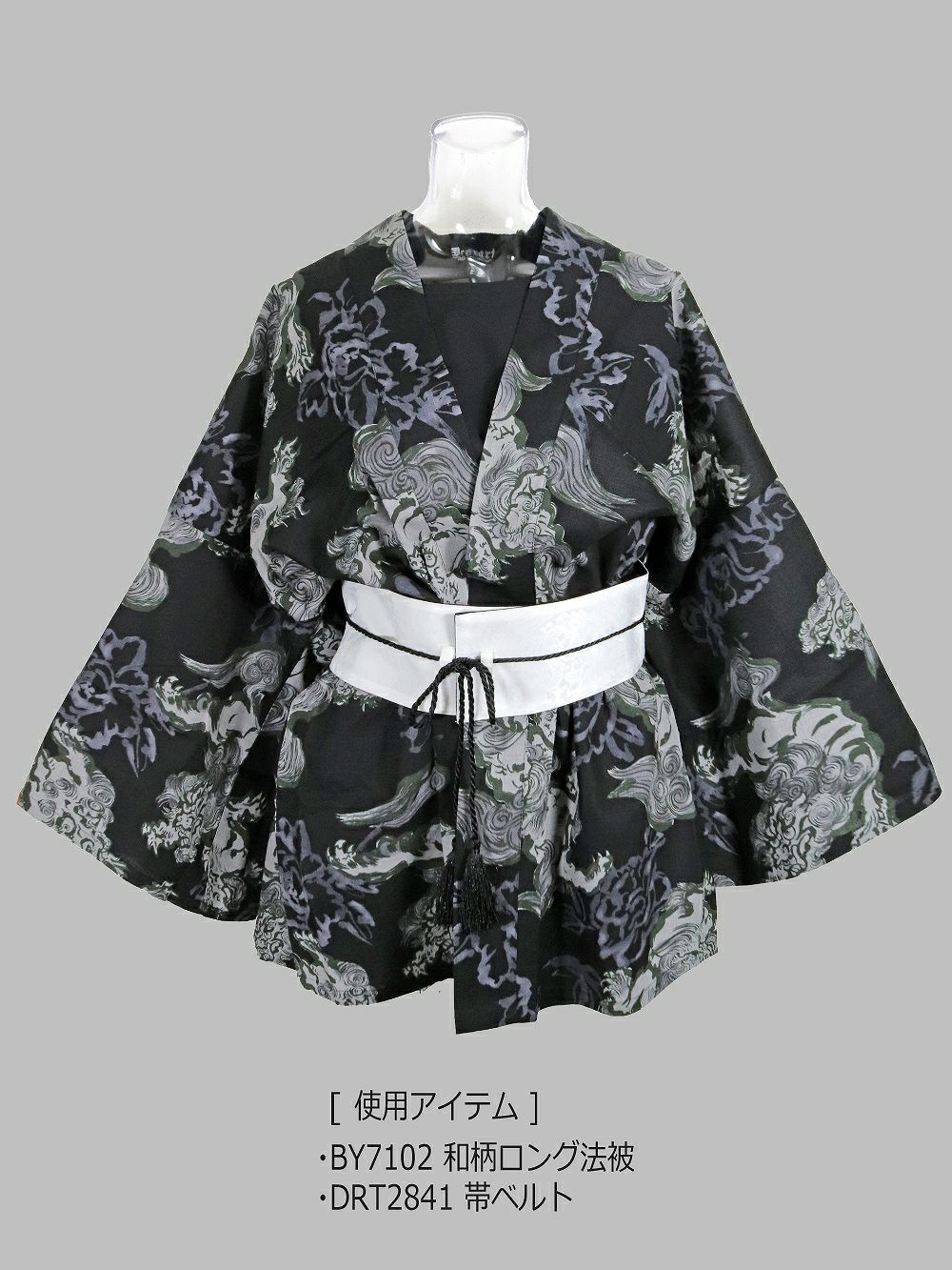 Deorart,ディオラート,和装,和柄,羽織り,浴衣,着物,白,黒,狛犬,獅子,中華柄,派手,ゴシック,和ゴス,コスプレ,衣装,, 地雷系,ライブ,V系,emo,Vrock,kimono,anime,fashion