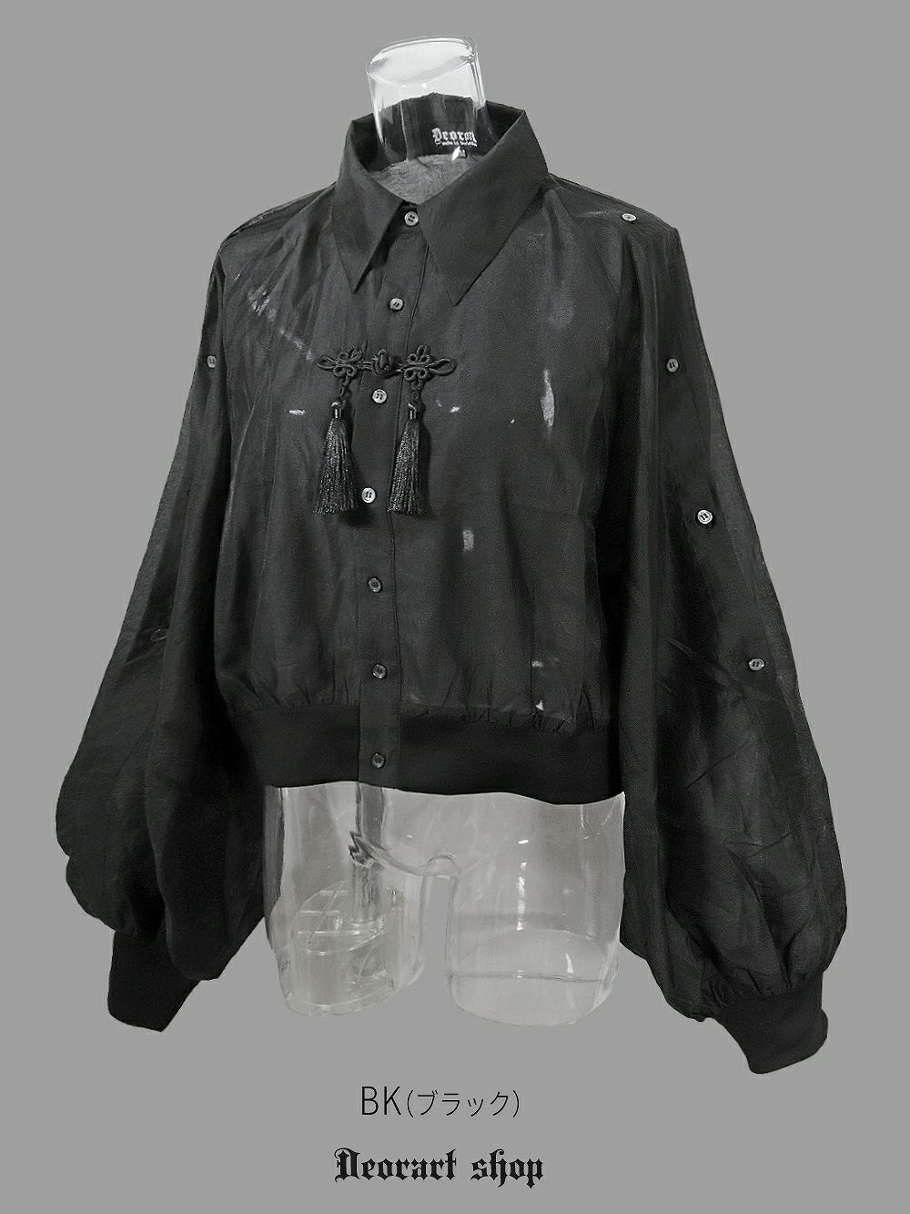 Deorart,ディオラート,地雷系,中華風,ネオチャイナ,和風,サイバー,原宿系,ジャージ,シアー,肩だし,セクシー,透け,V系,goth china,,emo,punk,rock,harajyuku,ゴシック,モード,ファッション,服,通販