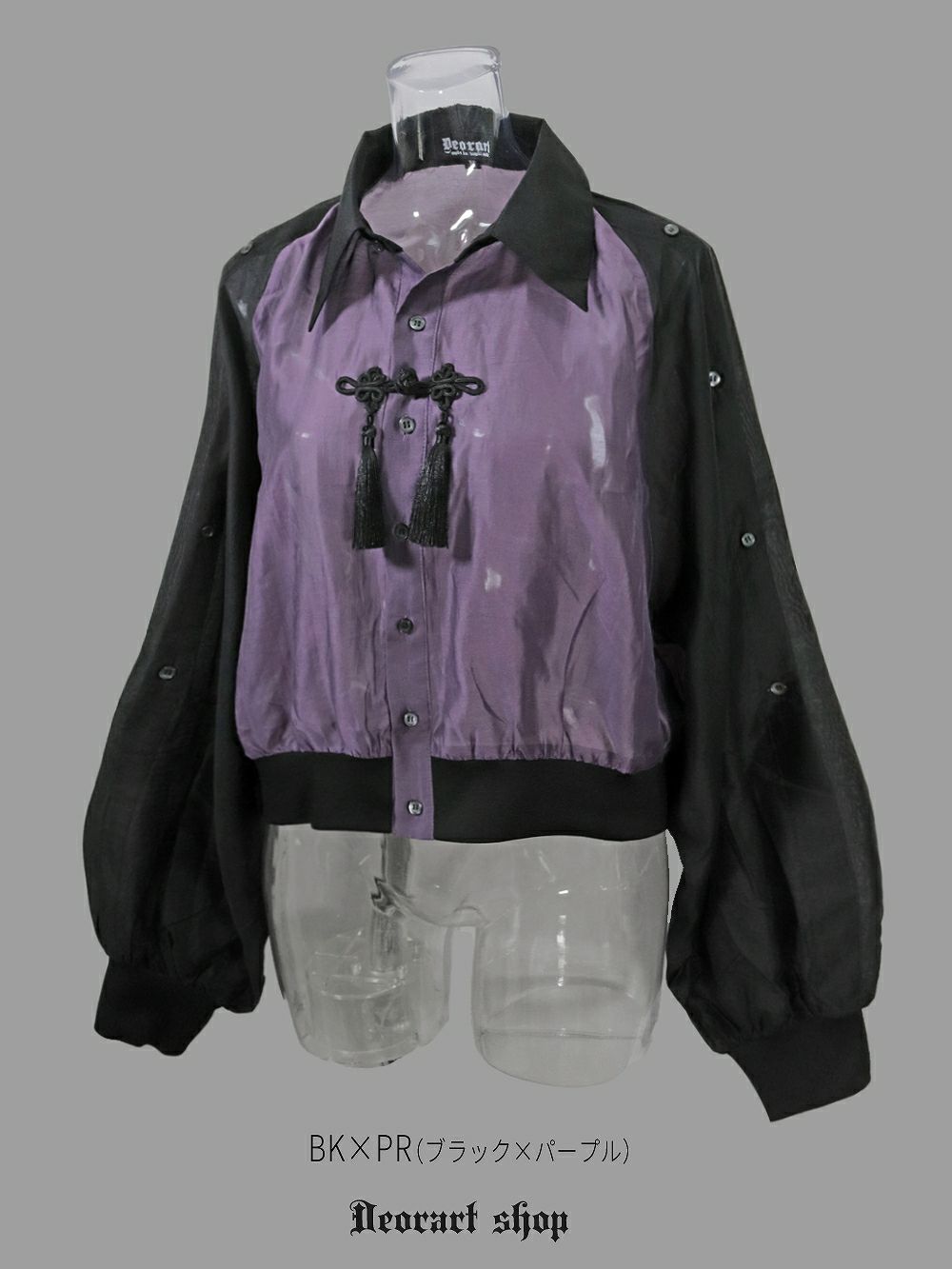 Deorart,ディオラート,地雷系,中華風,ネオチャイナ,和風,サイバー,原宿系,ジャージ,シアー,肩だし,セクシー,透け,V系,goth china,,emo,punk,rock,harajyuku,ゴシック,モード,ファッション,服,通販