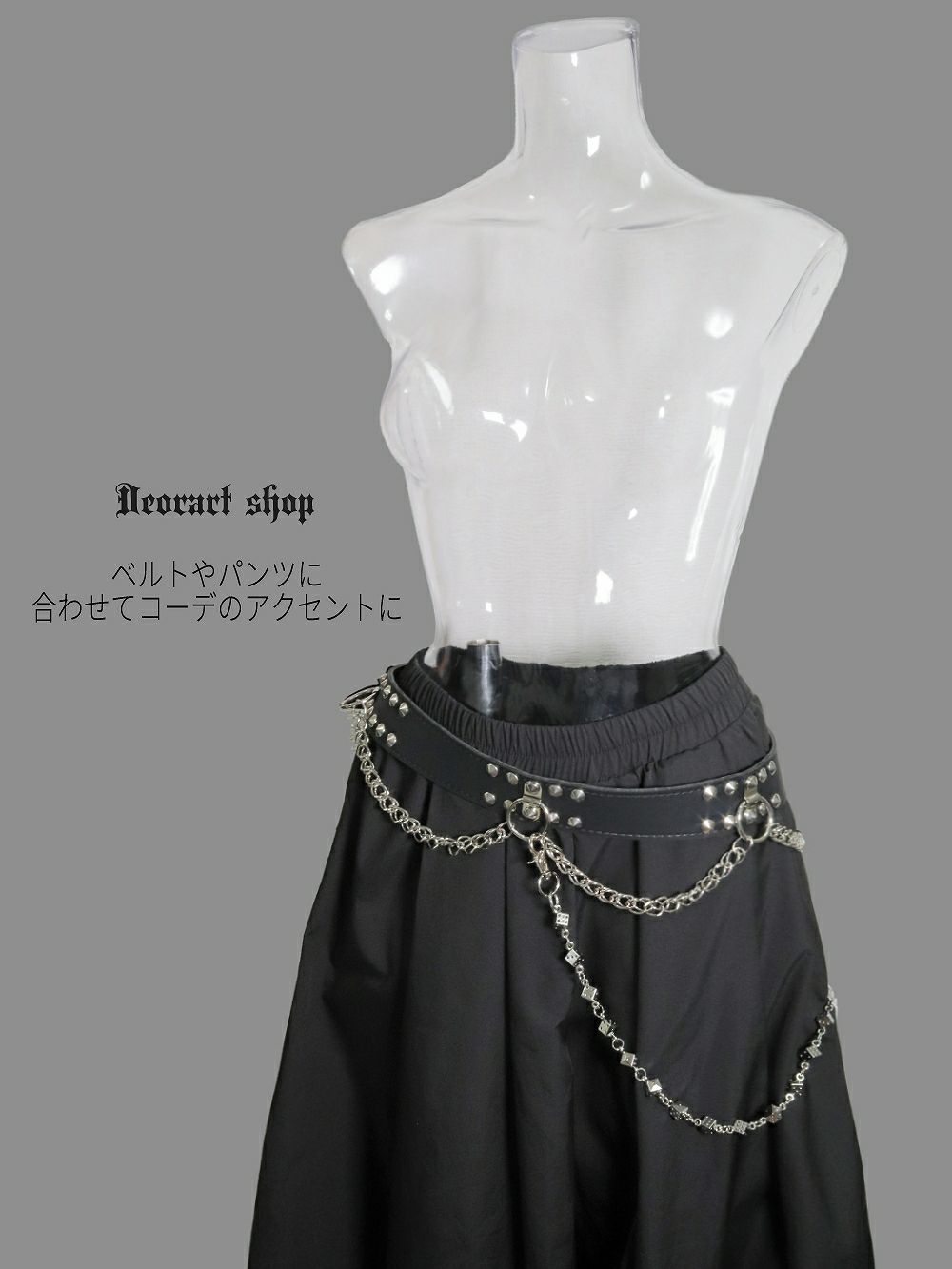 Deorart,ディオラート,サイコロ,ダイス,カジノ,トランプ,ウォレットチェーン,V系,ヴィジュアル系,サブカル,ファッション,連結,アーマーリング,メンズ,レディス,emo,Vrock,kimono,anime,fashion