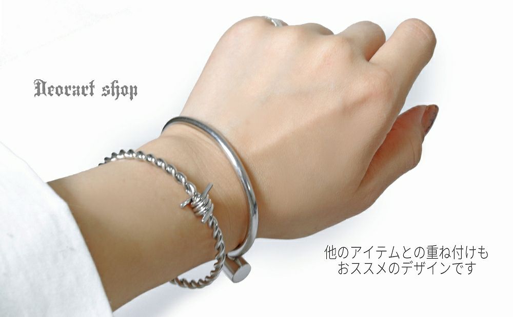 Deorart,ディオラート,有刺鉄線,スタッズ,バングル,腕輪,重ね付け,V系,ヴィジュアル系,サブカル,ファッション,連結,アーマーリング,メンズ,レディス ,emo,Vrock,kimono,anime,fashion