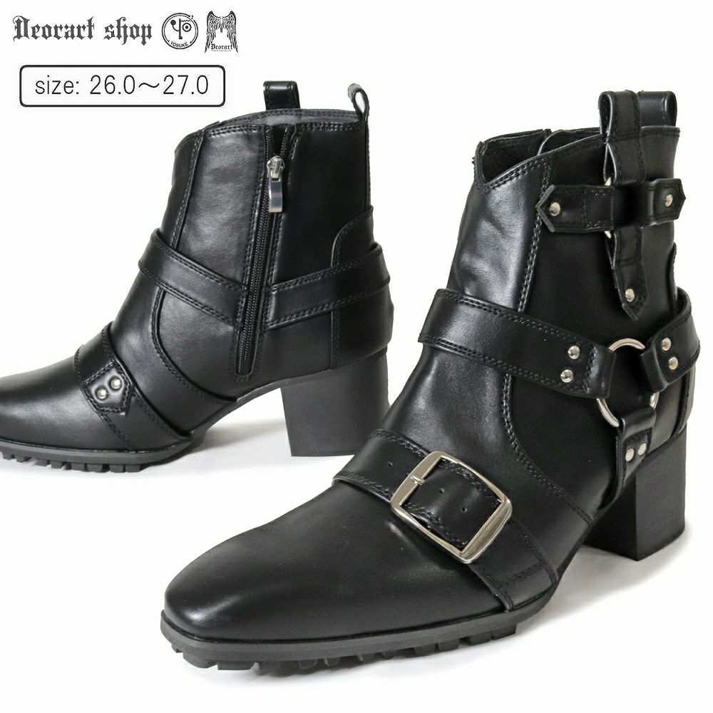 Deorart,ディオラート,ポインテッドトゥ,とんがり,メンズ,ショートブーツ,ヴィジュアル系,V系,ホスト,バンド,パンクロック,地雷系,サブカル,シューズ,靴,衣装,大きいサイズ,emo,fashion,shoes,Japan,Vkei,kawaii,cawaii