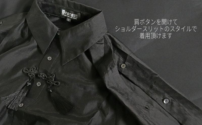 Deorart,ディオラート,地雷系,中華風,ネオチャイナ,和風,サイバー,原宿系,ジャージ,シアー,肩だし,セクシー,透け,V系,goth china,,emo,punk,rock,harajyuku,ゴシック,モード,ファッション,服,通販