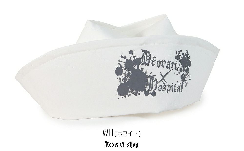 Deorart,ディオラート,ハロウィン・コスプレ・ナースキャップ・ナースハット,病院,ゾンビ,テーマパークコーデ,ホラー・衣装・大人・メンズ・レディス,包帯,ナースコーデ,ドクター,注射器,医者,白衣,マッドサイエンティスト,通販,地雷系,,V系,ヴィジュアル系,男,ファッション,mad scientist,emo,fashion