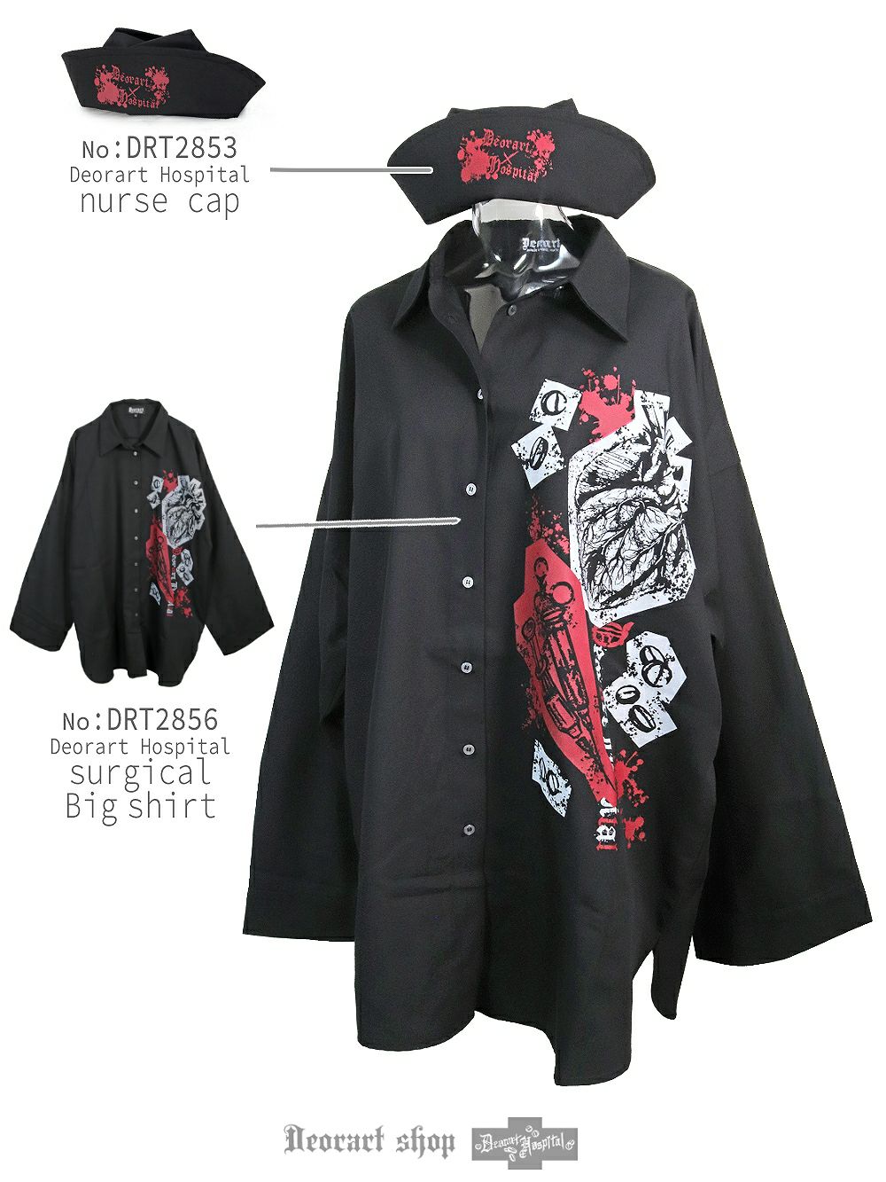 Deorart,ディオラート,ハロウィン・コスプレ・ナースキャップ・ナースハット,病院,ゾンビ,テーマパークコーデ,ホラー・衣装・大人・メンズ・レディス,包帯,ナースコーデ,ドクター,注射器,医者,白衣,マッドサイエンティスト,通販,地雷系,,V系,ヴィジュアル系,男,ファッション,mad scientist,emo,fashion