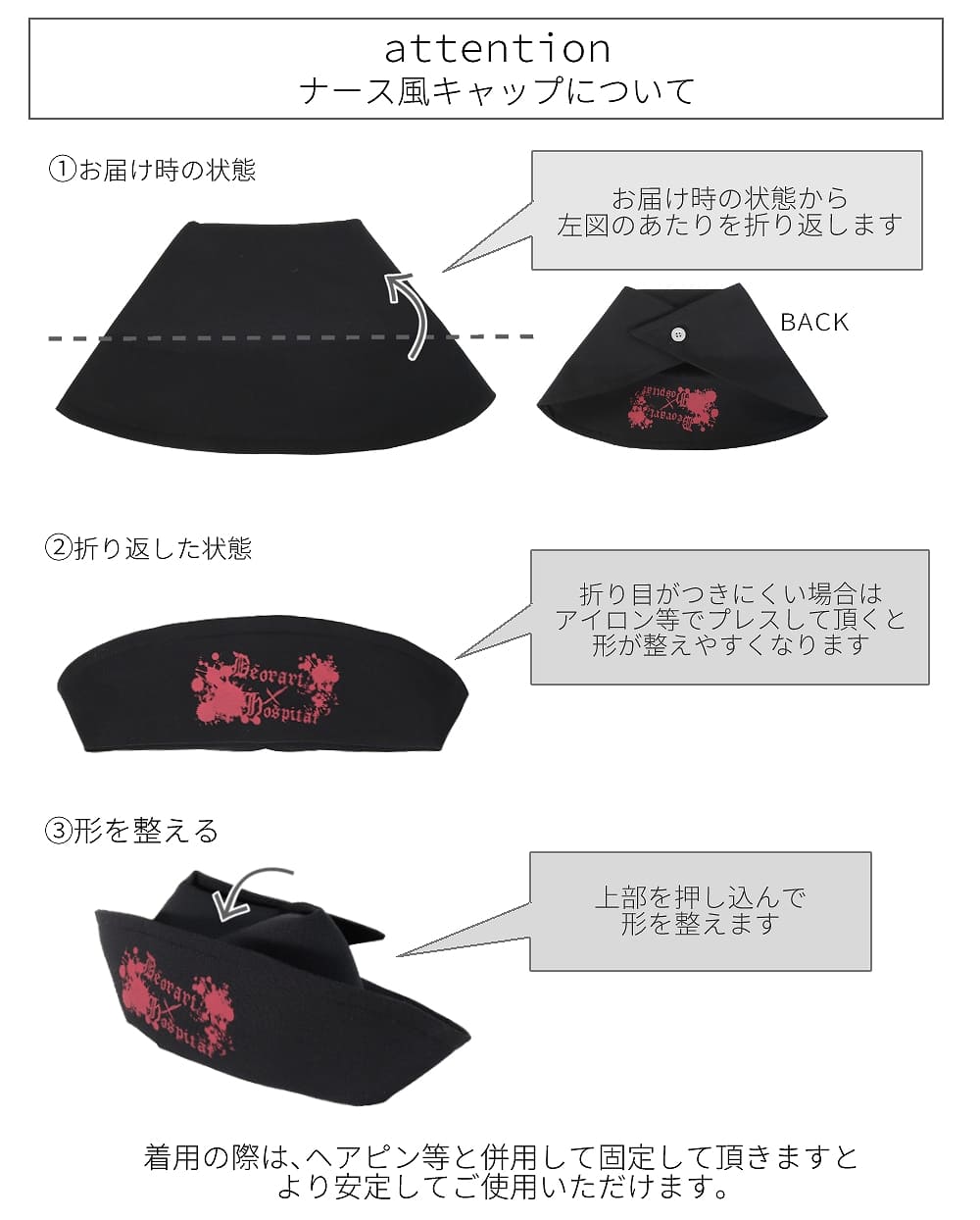 Deorart,ディオラート,ハロウィン・コスプレ・ナースキャップ・ナースハット,病院,ゾンビ,テーマパークコーデ,ホラー・衣装・大人・メンズ・レディス,包帯,ナースコーデ,ドクター,注射器,医者,白衣,マッドサイエンティスト,通販,地雷系,,V系,ヴィジュアル系,男,ファッション,mad scientist,emo,fashion
