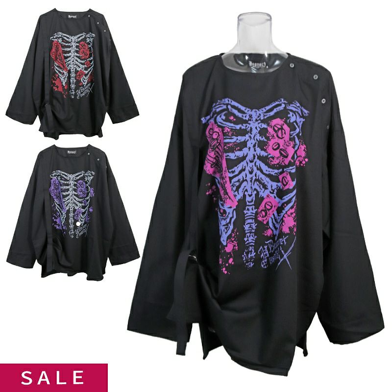 Deorart,ディオラート,ハロウィン・コスプレ・ナース・病院・ゾンビ・テーマパークコーデ・ホラー・衣装・大人・メンズ・レディス,包帯,ナースコーデ,ドクター,注射器,聴診器,プリント,医者,白衣,マッドサイエンティスト,,ゴスロリ,通販,地雷系,,V系,ヴィジュアル系,男,ファッション,mad scientist,emo,fashion