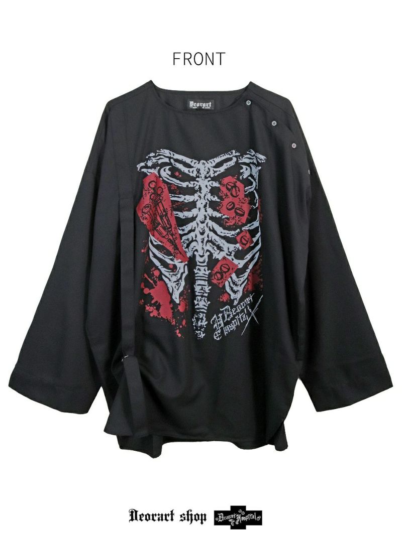 Deorart,ディオラート,ハロウィン・コスプレ・ナース・病院・ゾンビ・テーマパークコーデ・ホラー・衣装・大人・メンズ・レディス,包帯,ナースコーデ,ドクター,注射器,聴診器,プリント,医者,白衣,マッドサイエンティスト,,ゴスロリ,通販,地雷系,,V系,ヴィジュアル系,男,ファッション,mad scientist,emo,fashion