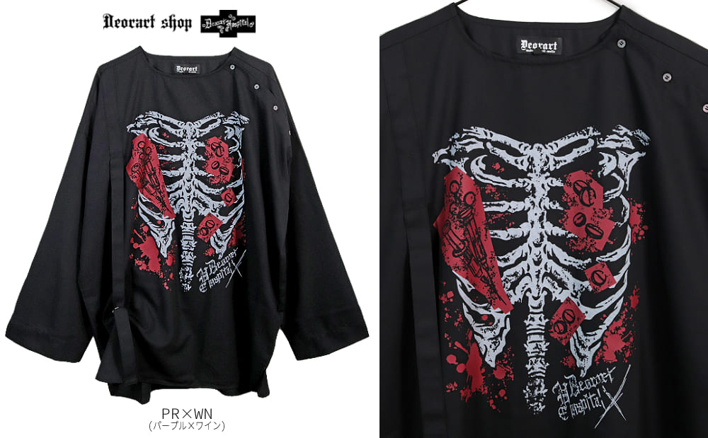 Deorart,ディオラート,ハロウィン・コスプレ・ナース・病院・ゾンビ・テーマパークコーデ・ホラー・衣装・大人・メンズ・レディス,包帯,ナースコーデ,ドクター,注射器,聴診器,プリント,医者,白衣,マッドサイエンティスト,,ゴスロリ,通販,地雷系,,V系,ヴィジュアル系,男,ファッション,mad scientist,emo,fashion
