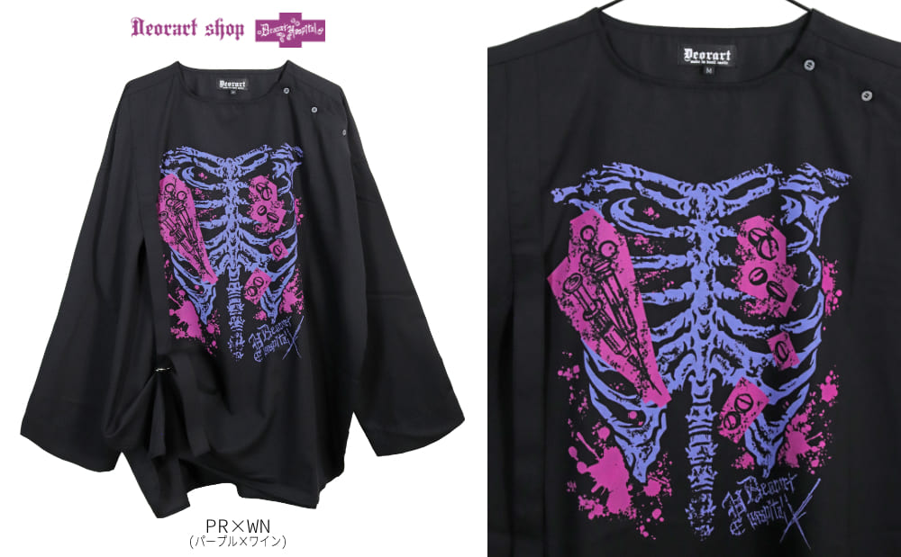 Deorart,ディオラート,ハロウィン・コスプレ・ナース・病院・ゾンビ・テーマパークコーデ・ホラー・衣装・大人・メンズ・レディス,包帯,ナースコーデ,ドクター,注射器,聴診器,プリント,医者,白衣,マッドサイエンティスト,,ゴスロリ,通販,地雷系,,V系,ヴィジュアル系,男,ファッション,mad scientist,emo,fashion