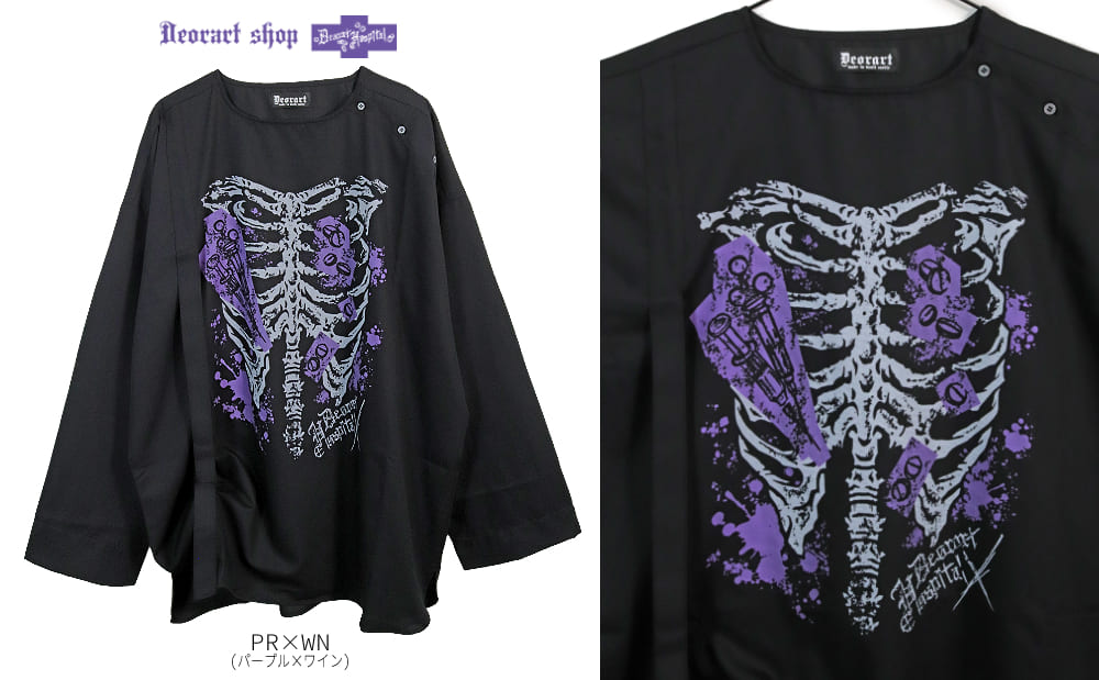 Deorart,ディオラート,ハロウィン・コスプレ・ナース・病院・ゾンビ・テーマパークコーデ・ホラー・衣装・大人・メンズ・レディス,包帯,ナースコーデ,ドクター,注射器,聴診器,プリント,医者,白衣,マッドサイエンティスト,,ゴスロリ,通販,地雷系,,V系,ヴィジュアル系,男,ファッション,mad scientist,emo,fashion