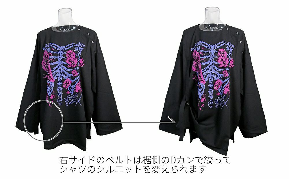 Deorart,ディオラート,病院風コーデ,血まみれ,包帯,ナースコーデ,ドクター,注射器,聴診器,プリント,医者,白衣,マッドサイエンティスト,ホラー,コスプレ,ゴスロリ,通販,地雷系,ハロウィン,衣装,バンド,コンカフェ,V系,ヴィジュアル系,男,メンズ,レディース,ファッション,mad scientist,emo,fashion