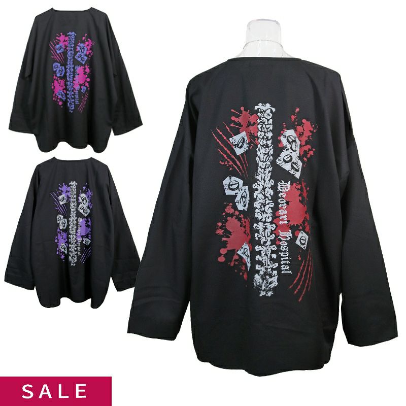 Deorart,ディオラート,ナースキャップ,病院風コーデ,血まみれ,包帯,ナースコーデ,ドクター,注射器,聴診器,プリント,医者,白衣,マッドサイエンティスト,コスプレ,ゴスロリ,通販,地雷系,ハロウィン,衣装,バンド,コンカフェ,V系,ヴィジュアル系,男,メンズ,レディース,ファッション,mad scientist,emo,fashion