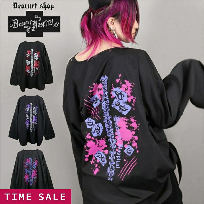 Deorart,ディオラート,ナースキャップ,病院風コーデ,血まみれ,包帯,ナースコーデ,ドクター,注射器,聴診器,プリント,医者,白衣,マッドサイエンティスト,コスプレ,ゴスロリ,通販,地雷系,ハロウィン,衣装,バンド,コンカフェ,V系,ヴィジュアル系,男,メンズ,レディース,ファッション,mad scientist,emo,fashion