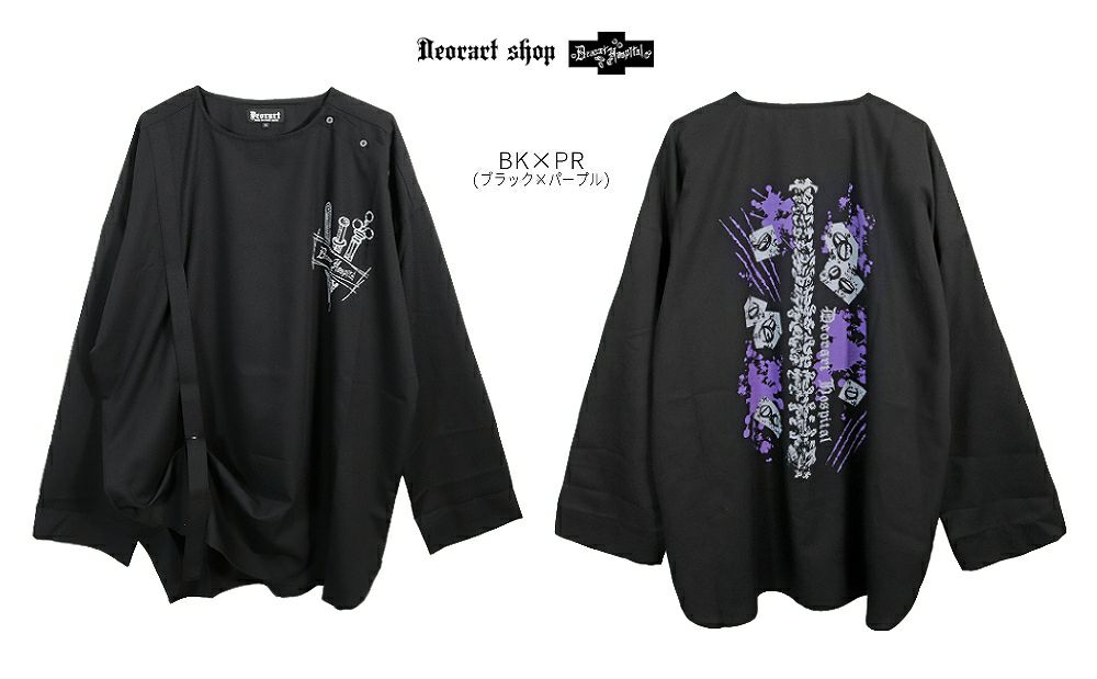 Deorart,ディオラート,病院風コーデ,血まみれ,包帯,ナースコーデ,ドクター,注射器,聴診器,プリント,医者,白衣,マッドサイエンティスト,ホラー,コスプレ,ゴスロリ,通販,地雷系,ハロウィン,衣装,バンド,コンカフェ,V系,ヴィジュアル系,男,メンズ,レディース,ファッション,mad scientist,emo,fashion