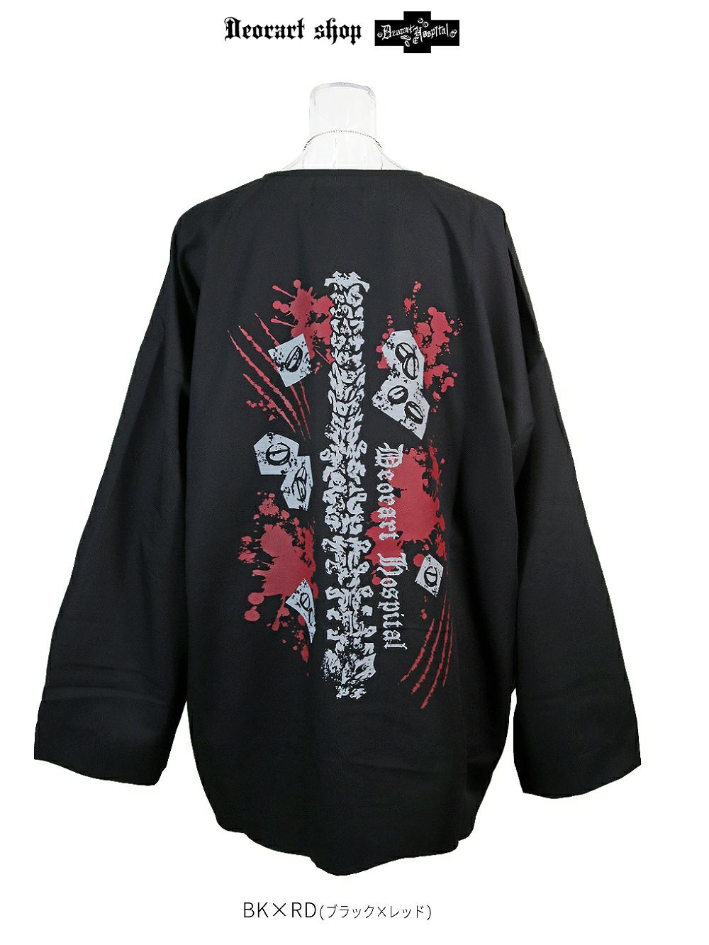 Deorart,ディオラート,ナースキャップ,病院風コーデ,血まみれ,包帯,ナースコーデ,ドクター,注射器,聴診器,プリント,医者,白衣,マッドサイエンティスト,コスプレ,ゴスロリ,通販,地雷系,ハロウィン,衣装,バンド,コンカフェ,V系,ヴィジュアル系,男,メンズ,レディース,ファッション,mad scientist,emo,fashion