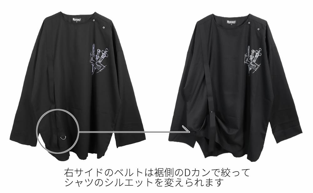 Deorart,ディオラート,ナースキャップ,病院風コーデ,血まみれ,包帯,ナースコーデ,ドクター,注射器,聴診器,プリント,医者,白衣,マッドサイエンティスト,コスプレ,ゴスロリ,通販,地雷系,ハロウィン,衣装,バンド,コンカフェ,V系,ヴィジュアル系,男,メンズ,レディース,ファッション,mad scientist,emo,fashion