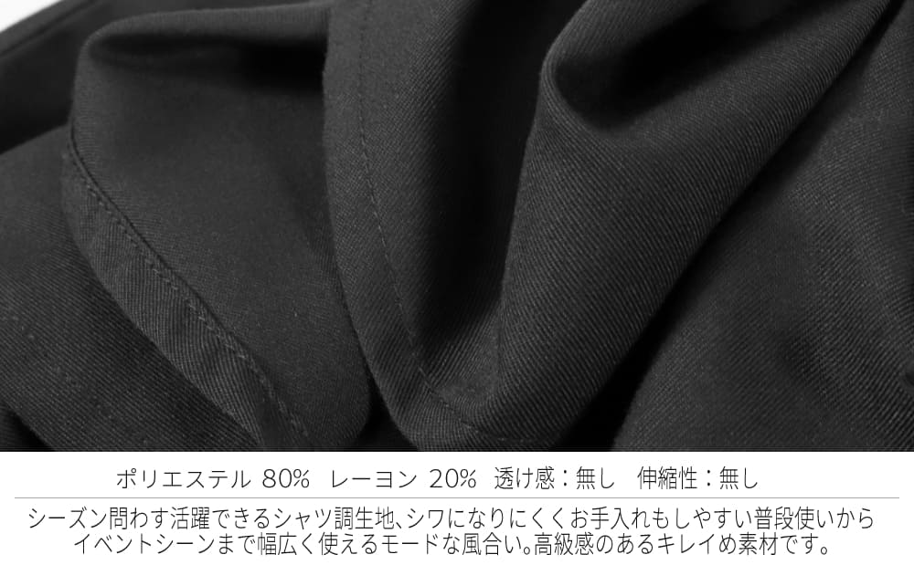 Deorart,ディオラート,ナースキャップ,病院風コーデ,血まみれ,包帯,ナースコーデ,ドクター,注射器,聴診器,プリント,医者,白衣,マッドサイエンティスト,コスプレ,ゴスロリ,通販,地雷系,ハロウィン,衣装,バンド,コンカフェ,V系,ヴィジュアル系,男,メンズ,レディース,ファッション,mad scientist,emo,fashion