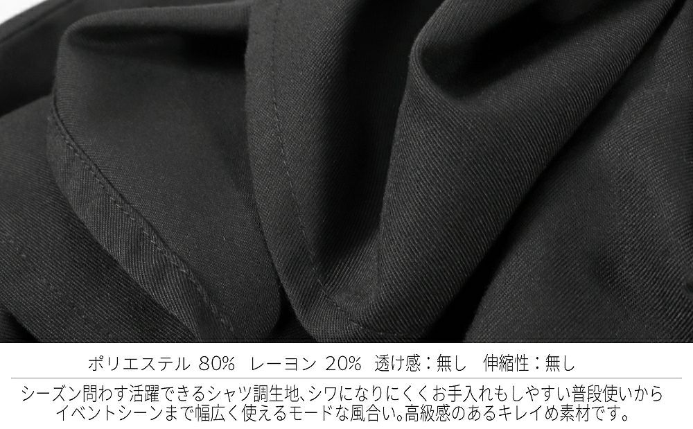 Deorart,ディオラート,ナースキャップ,病院風コーデ,血まみれ,包帯,ナースコーデ,ドクター,注射器,聴診器,プリント,医者,白衣,マッドサイエンティスト,コスプレ,ゴスロリ,通販,地雷系,ハロウィン,衣装,バンド,コンカフェ,V系,ヴィジュアル系,男,メンズ,レディース,ファッション,mad scientist,emo,fashion