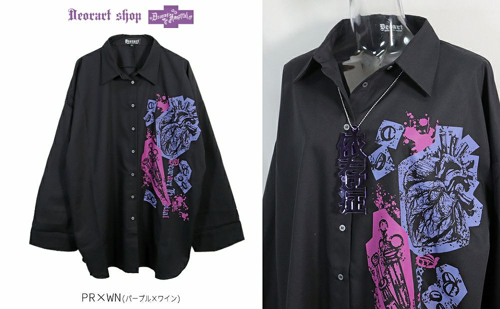 Deorart,ディオラート,病院風コーデ,血まみれ,包帯,ナースコーデ,ドクター,注射器,聴診器,プリント,医者,白衣,マッドサイエンティスト,ホラー,コスプレ,ゴスロリ,通販,地雷系,ハロウィン,衣装,バンド,コンカフェ,V系,ヴィジュアル系,男,メンズ,レディース,ファッション,mad scientist,emo,fashion