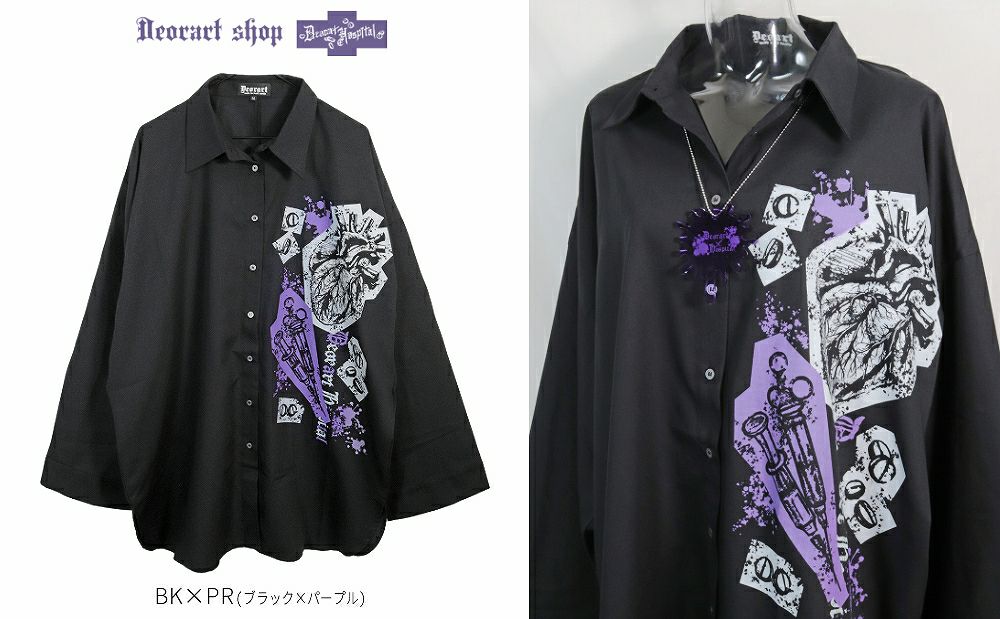 Deorart,ディオラート,病院風コーデ,血まみれ,包帯,ナースコーデ,ドクター,注射器,聴診器,プリント,医者,白衣,マッドサイエンティスト,ホラー,コスプレ,ゴスロリ,通販,地雷系,ハロウィン,衣装,バンド,コンカフェ,V系,ヴィジュアル系,男,メンズ,レディース,ファッション,mad scientist,emo,fashion