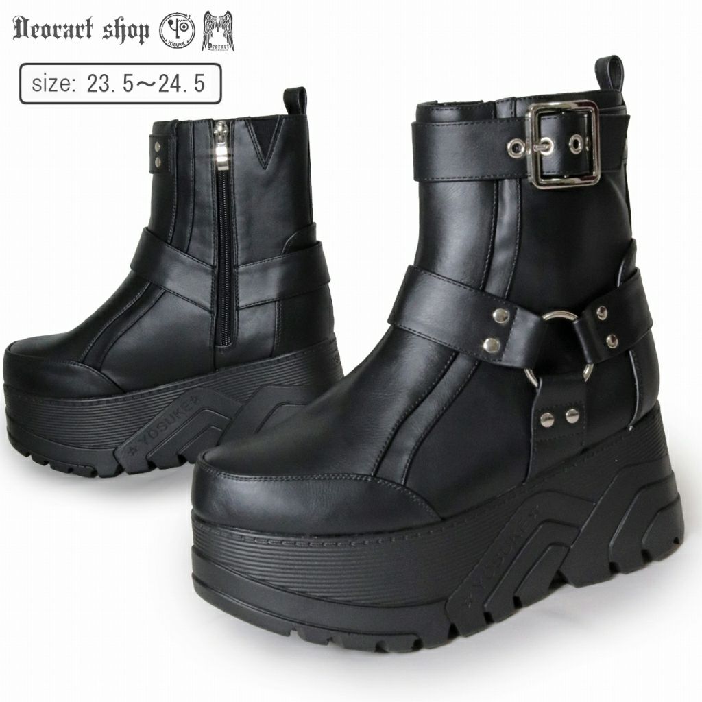 Deorart,ディオラート,通販,シューズ,厚底ブーツ,ショートブーツ,かっこいい,かわいい,レディース,ゴシックファッション,V系ファッション,地雷系女子,地雷系男子,歩きやすい,ベルト付,疲れにくい