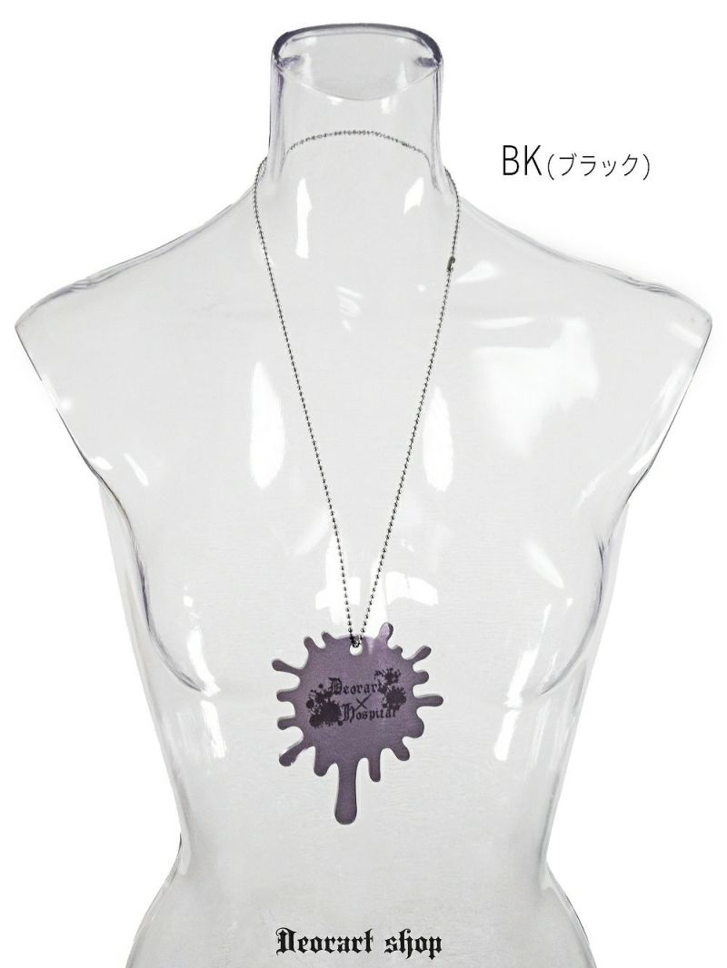 Deorart,ディオラート,アクリル,ゴシック,ホラー,スプラッシュ,血しぶき,アクリル,大きめ,モチーフ,ネックレス,病みかわ,V系,ヴィジュアル系,ゴスロリ,原宿系,ファッション,ギフト,メンズ,レディス,アクセサリー