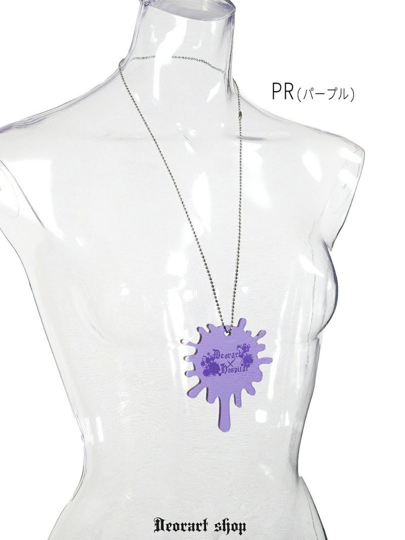 Deorart,ディオラート,アクリル,ゴシック,ホラー,スプラッシュ,血しぶき,アクリル,大きめ,モチーフ,ネックレス,病みかわ,V系,ヴィジュアル系,ゴスロリ,原宿系,ファッション,ギフト,メンズ,レディス,アクセサリー