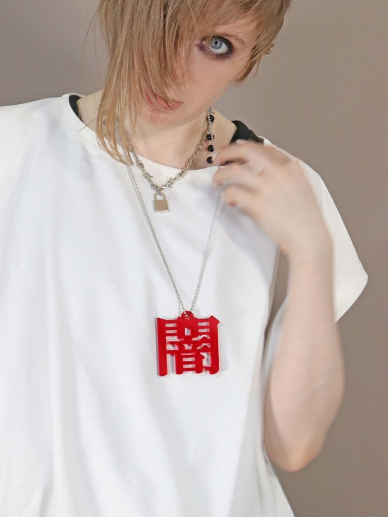 Deorart,ディオラート,アクリル,ゴシック,ホラー,漢字,文字モチーフ,和装,オカルト,アクリル,大きめ,モチーフ,ネックレス,病みかわ,V系,ヴィジュアル系,ゴスロリ,原宿系,ファッション,ギフト,メンズ,レディス,アクセサリー,kanji,Y2K,fashion,emo,accessory,Japan,kawaii,cawaii,harajyuku,Jrock,ｖkei