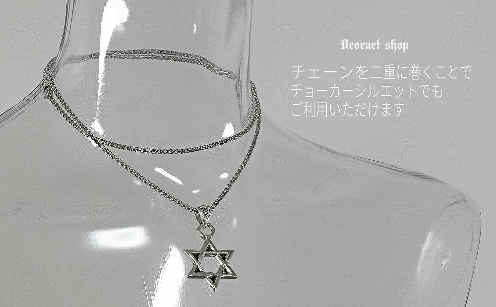 Deorart,ディオラート,ゴシック,パンクロック,オカルト,ネックレス,チョーカー,六芒星,タロット,ヘキサグラム,pendant,necklace,cult,Jrock,emo,fashion,accessory,japan,anime,Vkei,