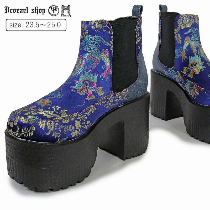 Deorart,ディオラート,通販,和柄,チャイナ,中華,シューズ,厚底ブーツ,ショートブーツ,かっこいい,かわいい,レディース,ゴシックファッション,V系ファッション,地雷系女子,地雷系男子,歩きやすい,ベルト付,疲れにくい