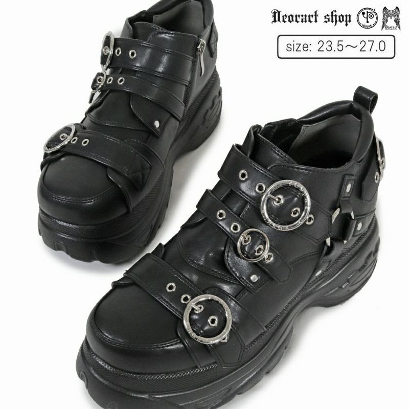 Deorart,ディオラート,通販,ベルト,Oリング,ハーネス,ハトメ,シューズ,厚底ブーツ,ショートブーツ,かっこいい,かわいい,レディース,ゴシックファッション,V系ファッション,地雷系女子,地雷系男子,歩きやすい,ベルト付,疲れにくい
