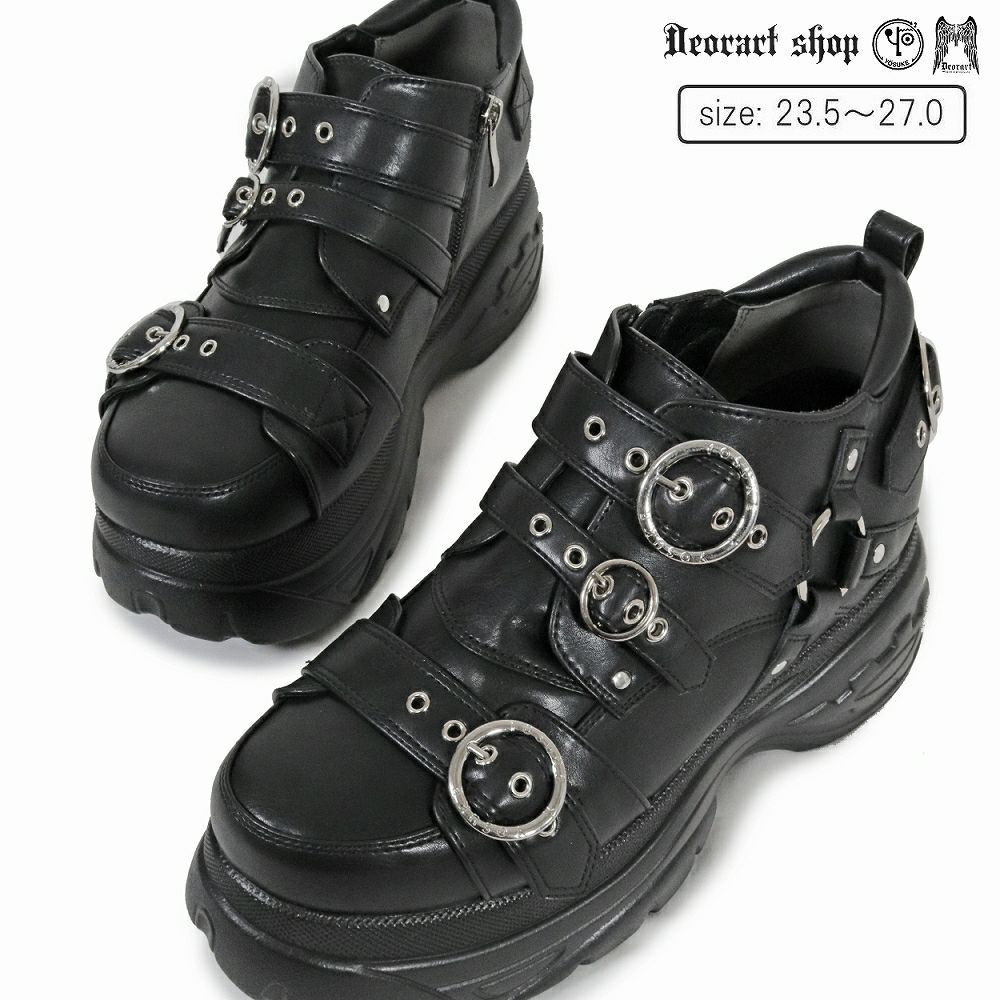 Deorart,ディオラート,通販,ベルト,Oリング,ハーネス,ハトメ,シューズ,厚底ブーツ,ショートブーツ,かっこいい,かわいい,レディース,ゴシックファッション,V系ファッション,地雷系女子,地雷系男子,歩きやすい,ベルト付,疲れにくい