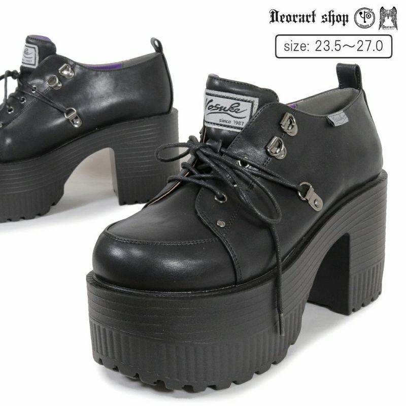 Deorart,ディオラート,通販,シューズ,厚底ブーツ,ショートブーツ,かっこいい,かわいい,レディース,ゴシックファッション,V系ファッション,地雷系女子,地雷系男子,歩きやすい,疲れにくい
