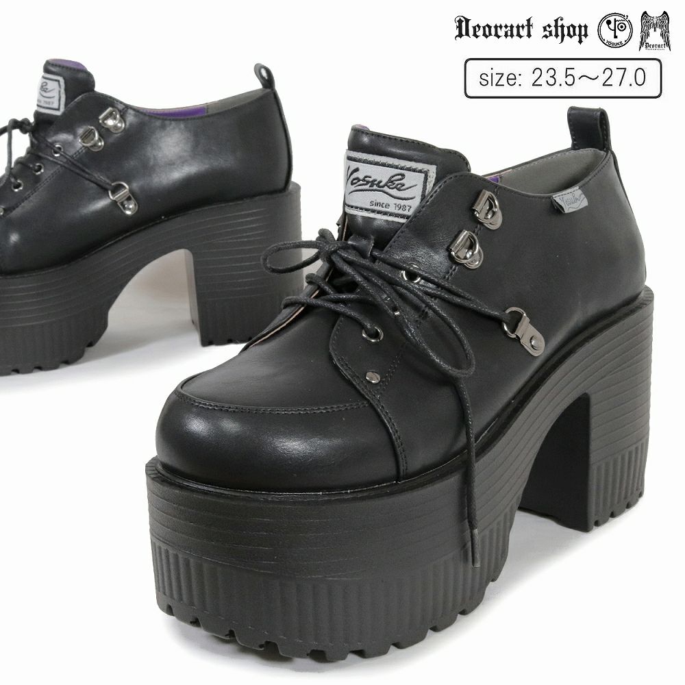 Deorart,ディオラート,通販,シューズ,厚底ブーツ,ショートブーツ,かっこいい,かわいい,レディース,ゴシックファッション,V系ファッション,地雷系女子,地雷系男子,歩きやすい,疲れにくい