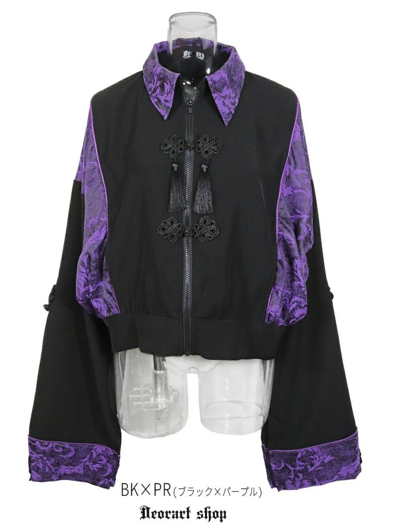 Deorart,ディオラート,モード,ゴシック,中華柄,新中式,チャイナコーデ,サイバー,セットアップ,ハロウィン,ファッション,和装,妖怪,着物風,V系,ヴィジュアル系,大人,ライブ,ファッション,衣装,メンズ,レディス,通販,Vkei,anime,goth,emo,fashion,japan,kimono,Jrock,