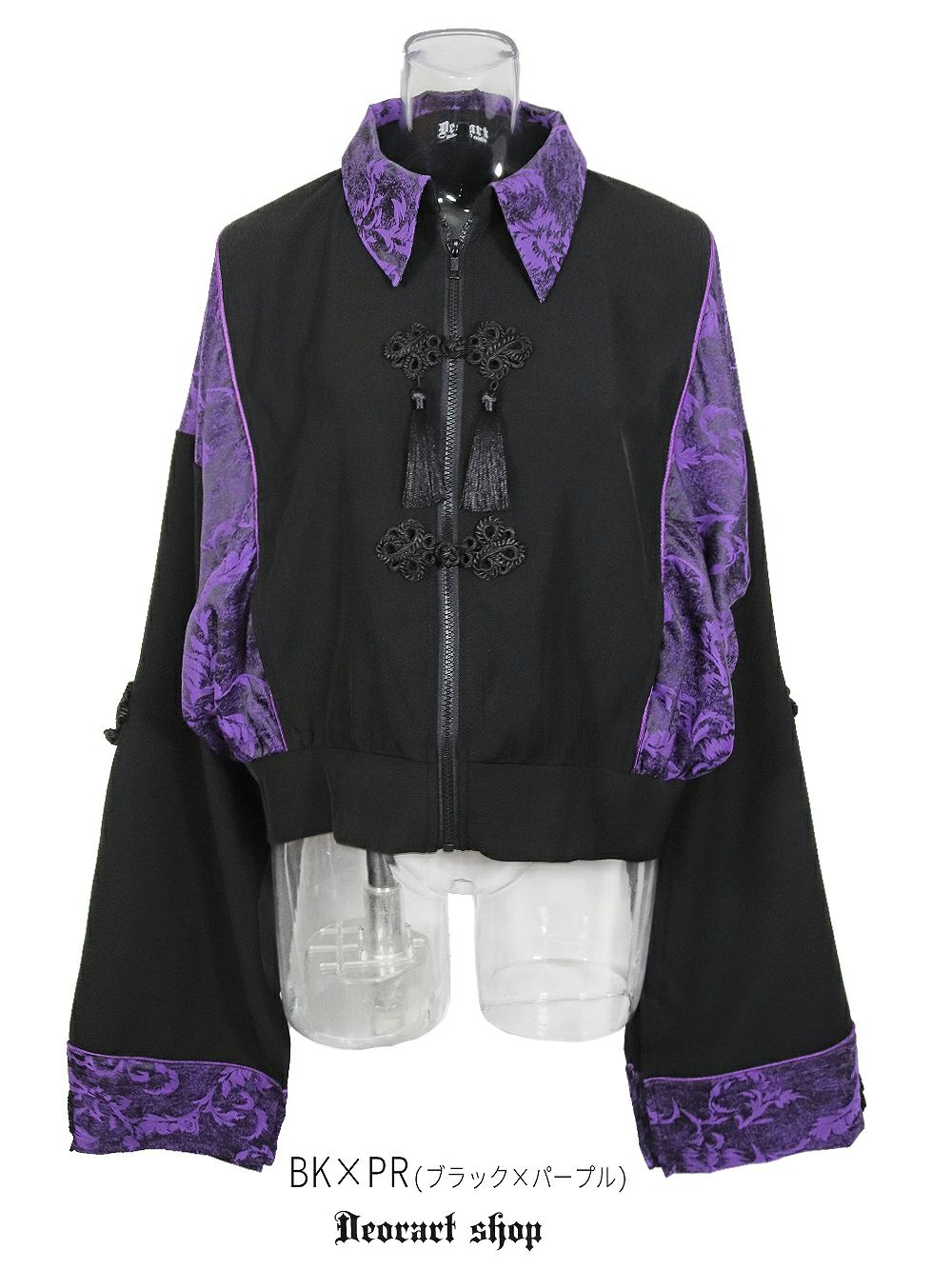 Deorart,ディオラート,モード,ゴシック,中華柄,新中式,チャイナコーデ,サイバー,セットアップ,ハロウィン,ファッション,和装,妖怪,着物風,V系,ヴィジュアル系,大人,ライブ,ファッション,衣装,メンズ,レディス,通販,Vkei,anime,goth,emo,fashion,japan,kimono,Jrock,