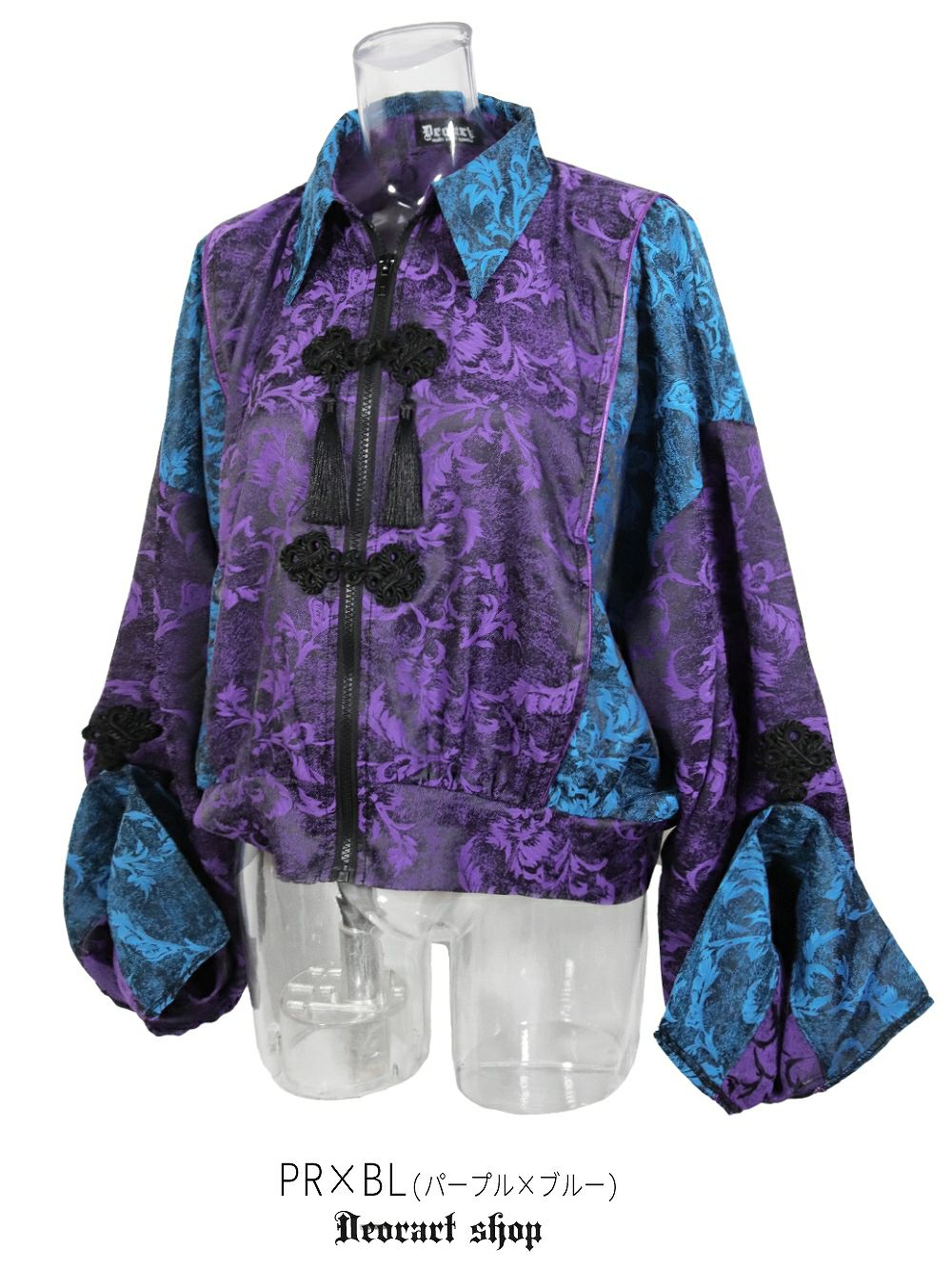 Deorart,ディオラート,モード,ゴシック,中華柄,新中式,チャイナコーデ,サイバー,セットアップ,ハロウィン,ファッション,和装,妖怪,着物風,V系,ヴィジュアル系,大人,ライブ,ファッション,衣装,メンズ,レディス,通販,Vkei,anime,goth,emo,fashion,japan,kimono,Jrock,