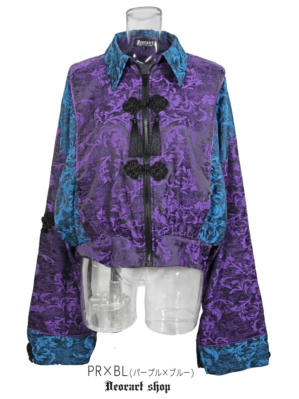 Deorart,ディオラート,モード,ゴシック,中華柄,新中式,チャイナコーデ,サイバー,セットアップ,ハロウィン,ファッション,和装,妖怪,着物風,V系,ヴィジュアル系,大人,ライブ,ファッション,衣装,メンズ,レディス,通販,Vkei,anime,goth,emo,fashion,japan,kimono,Jrock,