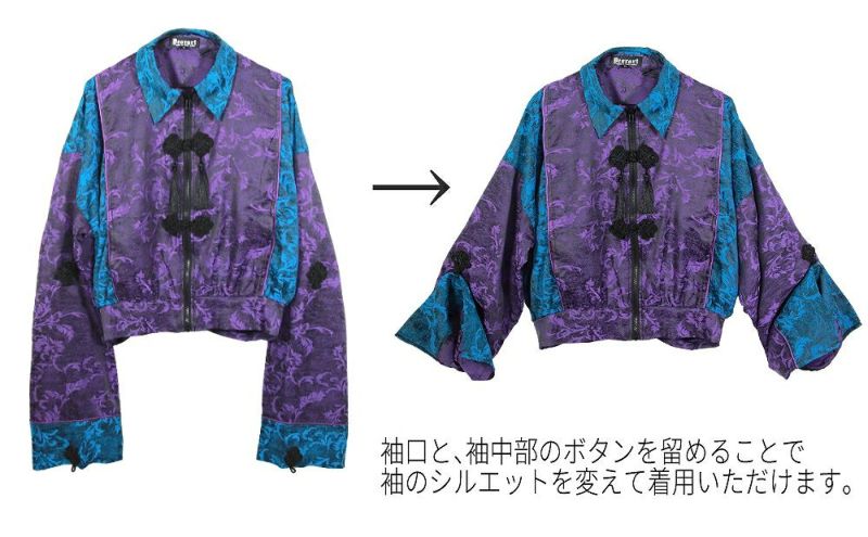 Deorart,ディオラート,モード,ゴシック,中華柄,新中式,チャイナコーデ,サイバー,セットアップ,ハロウィン,ファッション,和装,妖怪,着物風,V系,ヴィジュアル系,大人,ライブ,ファッション,衣装,メンズ,レディス,通販,Vkei,anime,goth,emo,fashion,japan,kimono,Jrock,