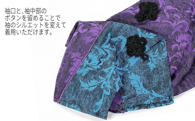 Deorart,ディオラート,モード,ゴシック,中華柄,新中式,チャイナコーデ,サイバー,セットアップ,ハロウィン,ファッション,和装,妖怪,着物風,V系,ヴィジュアル系,大人,ライブ,ファッション,衣装,メンズ,レディス,通販,Vkei,anime,goth,emo,fashion,japan,kimono,Jrock,