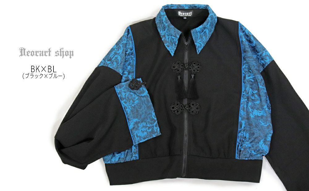 Deorart,ディオラート,モード,ゴシック,中華柄,新中式,チャイナコーデ,サイバー,セットアップ,ハロウィン,ファッション,和装,妖怪,着物風,V系,ヴィジュアル系,大人,ライブ,ファッション,衣装,メンズ,レディス,通販,Vkei,anime,goth,emo,fashion,japan,kimono,Jrock,