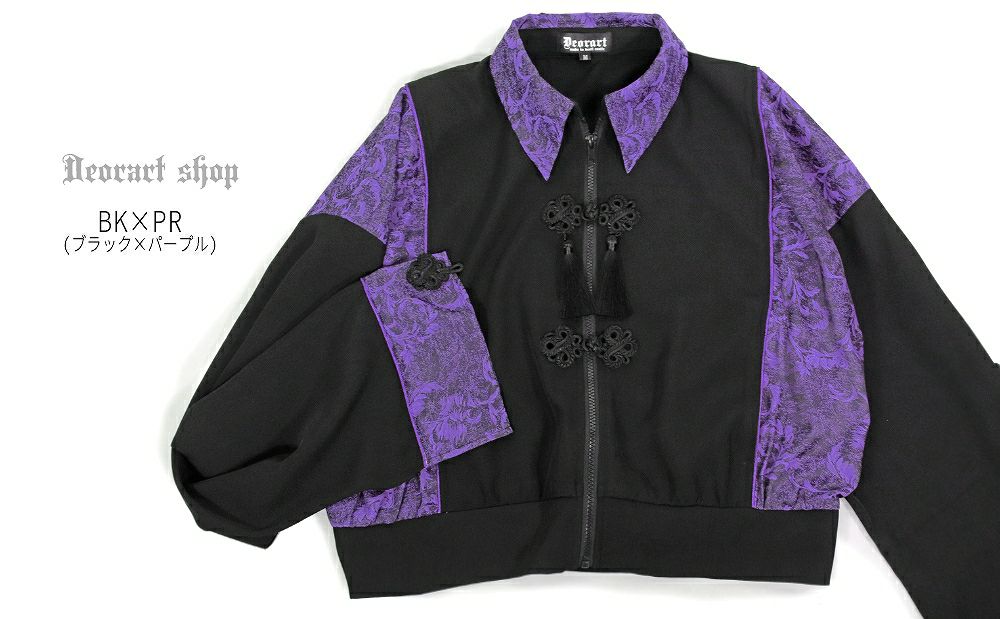 Deorart,ディオラート,モード,ゴシック,中華柄,新中式,チャイナコーデ,サイバー,セットアップ,ハロウィン,ファッション,和装,妖怪,着物風,V系,ヴィジュアル系,大人,ライブ,ファッション,衣装,メンズ,レディス,通販,Vkei,anime,goth,emo,fashion,japan,kimono,Jrock,